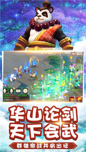 逃出昏暗的地下室