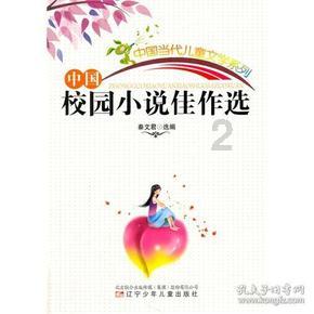 张译评《重生》:对秦驰而言,生活本身就是一场噩梦