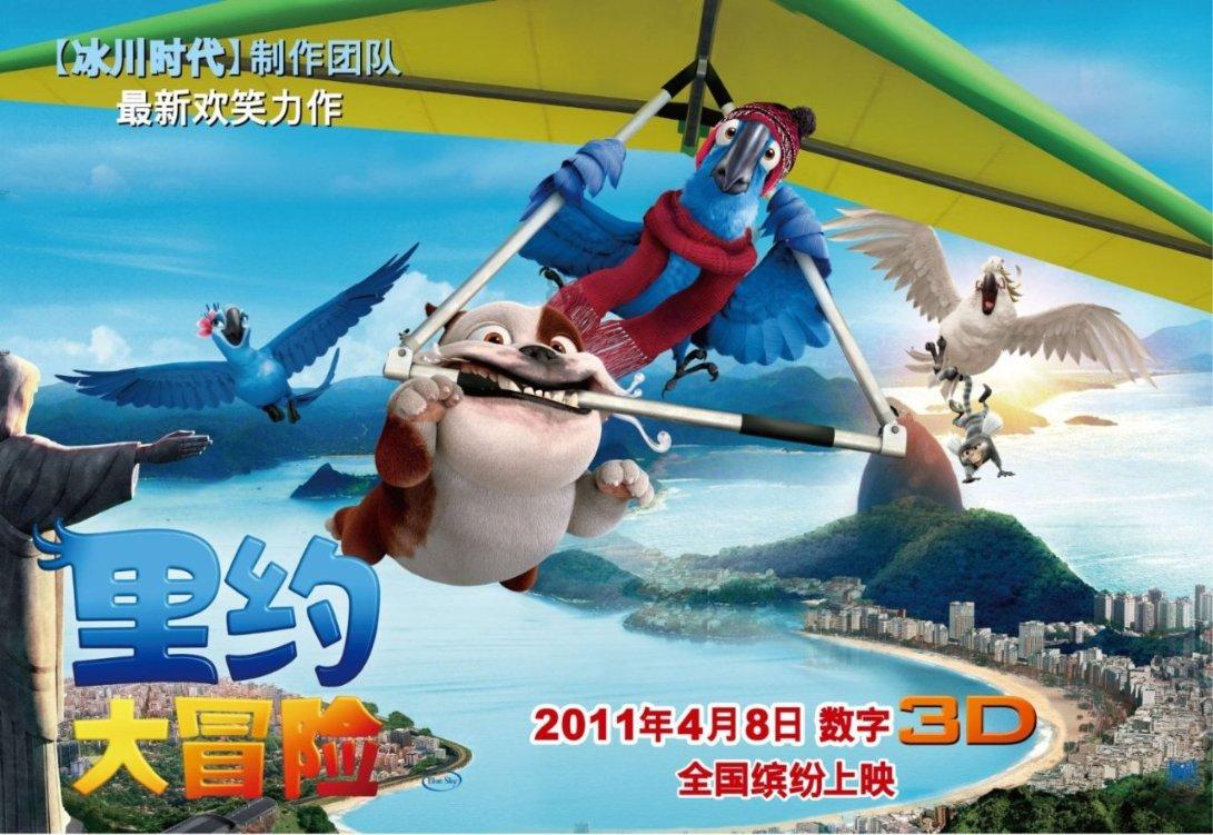 高级定制