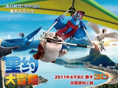 致南安第十五小学的公开信