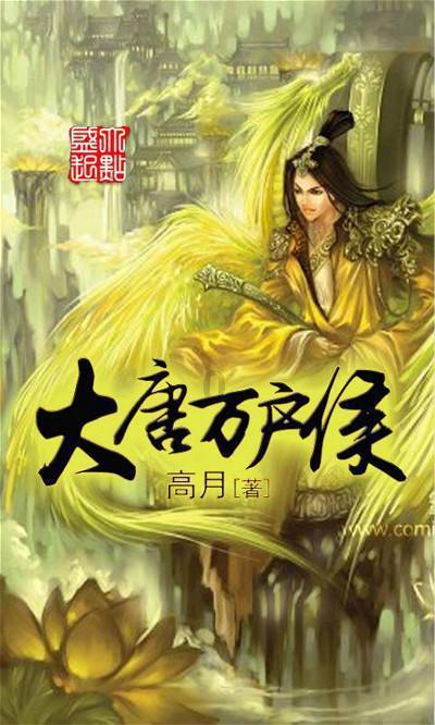 老是故意鸽子你。啥心态？游戏画面