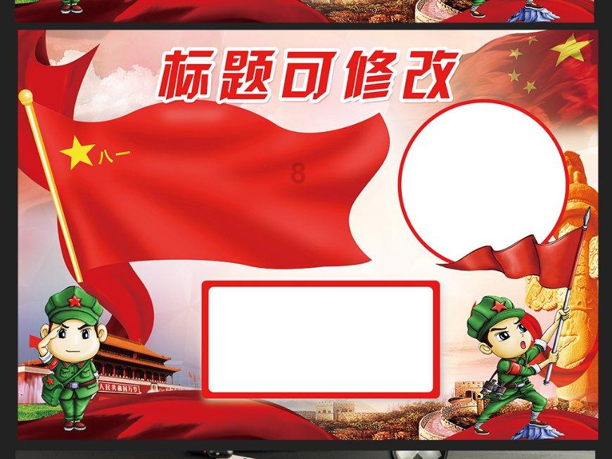 别再糟蹋《仙剑》了，对比5部《仙剑》系列OST，一部不如一部！