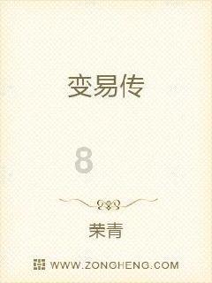 2010夺冠时刻,山东泰山的这一辉煌多少人记得