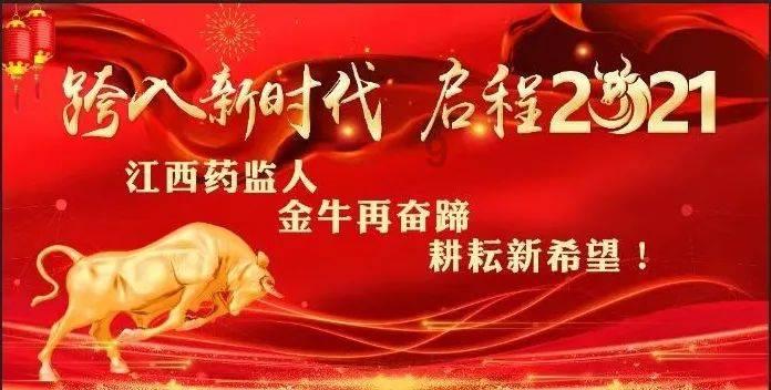 新熊出没找不同