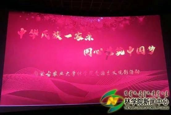 星球探险家