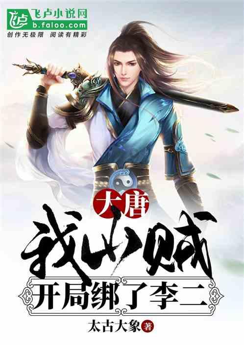 老公是成都人,我是达州人,能不能在成都办准生证呢- 专业问答平台,提供高质量答案