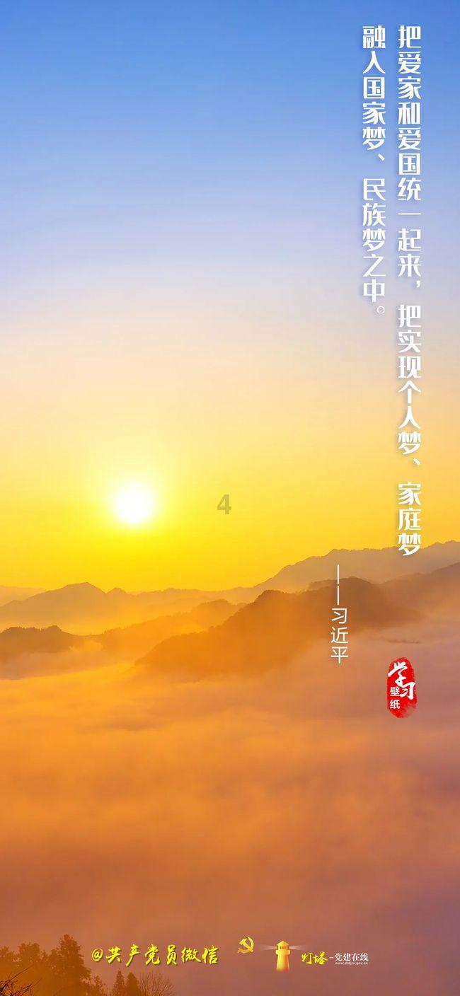 吕梁:2024年度124座煤矿分类名单出炉
