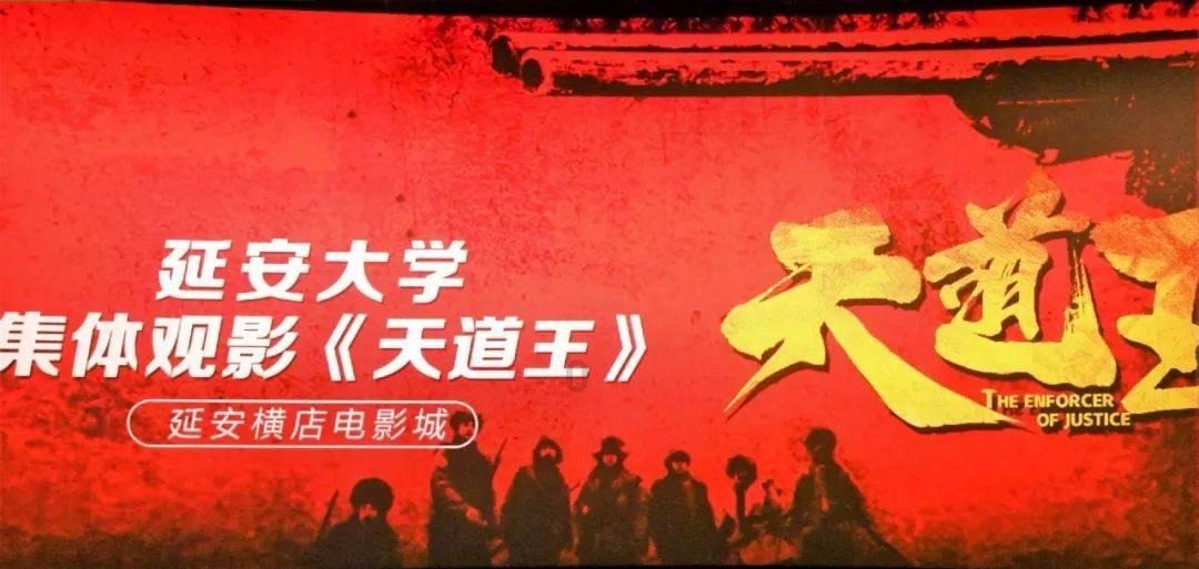 全民烧脑3去广告版