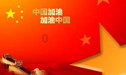逃离幽灵之森