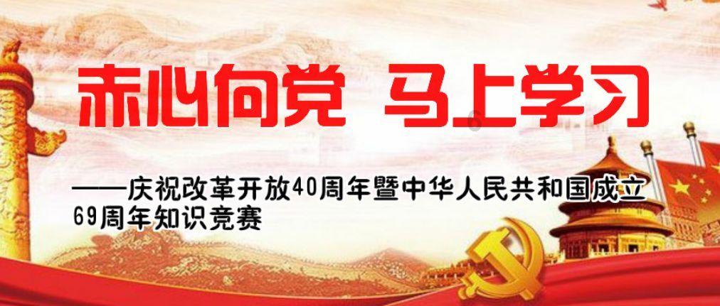 小萌妹的甜美装扮