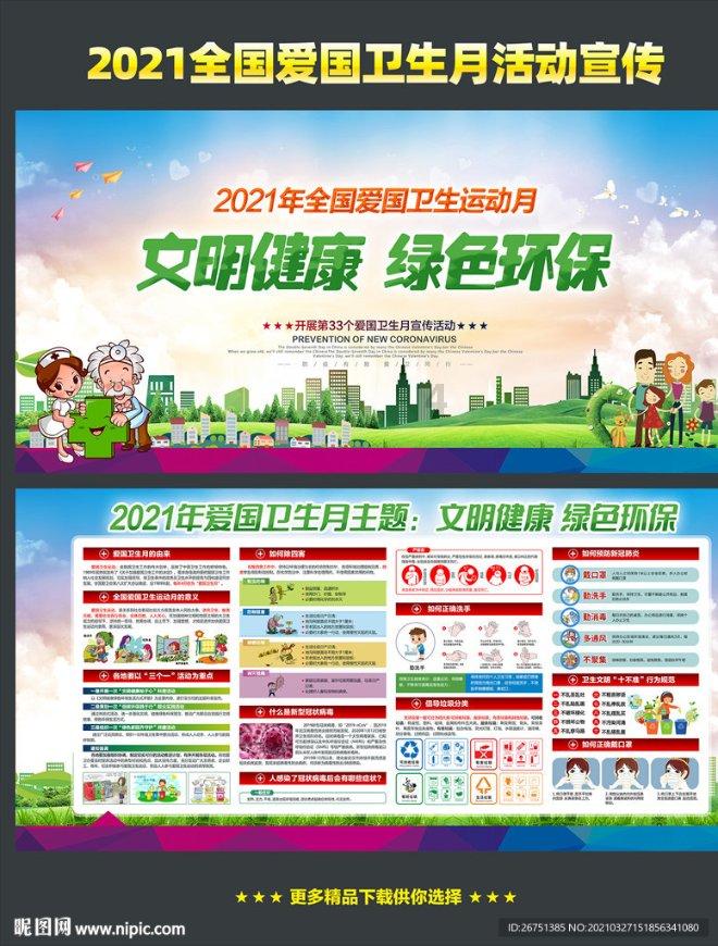 云南高校教师资格考试4月13日开考,省招考院发布重要消息