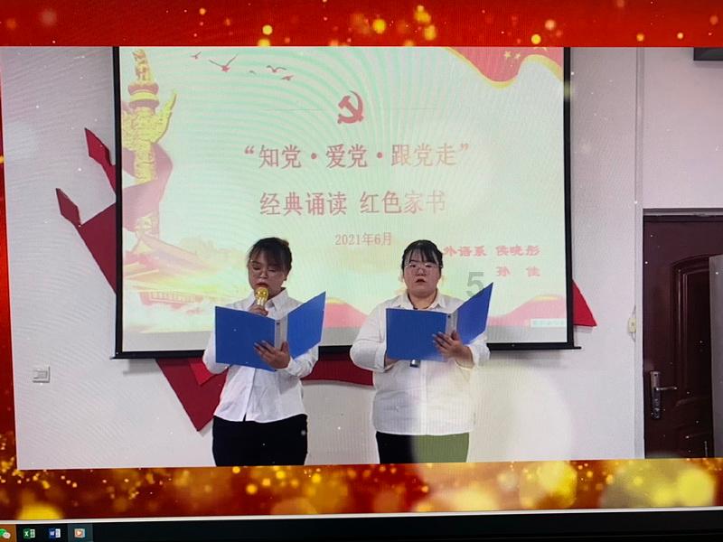 密室逃脱3之办公大厦