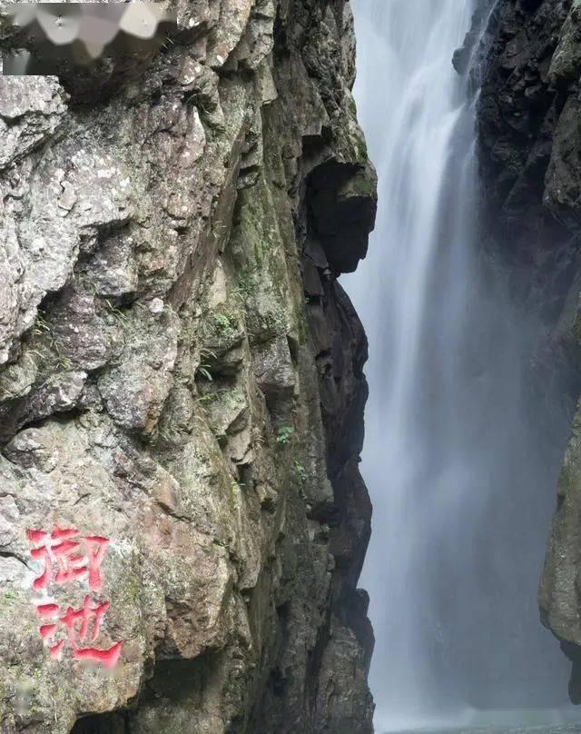 新剑侠传奇