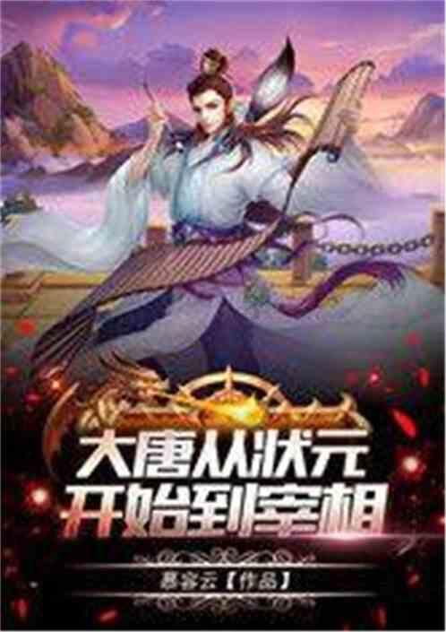 吓人!交房一年多,小区多处玻璃爆裂