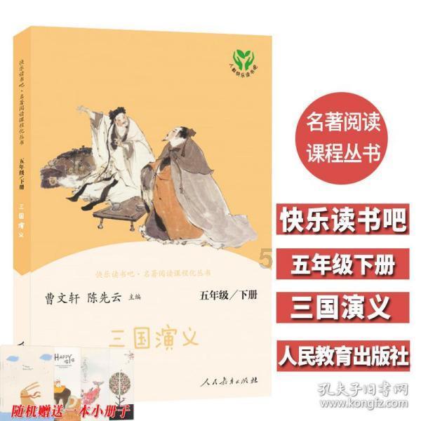 “赣州元素”频现省政府工作报告