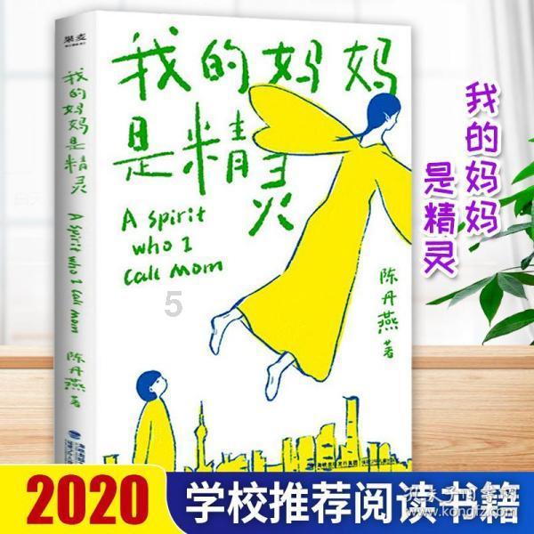 老是故意鸽子你。啥心态？游戏画面