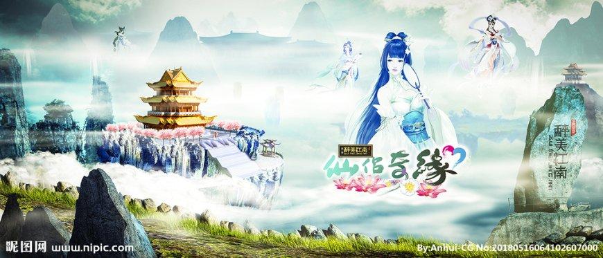 摩羯男会不会随随便便说晚安游戏画面
