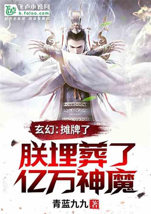 化学学不好的原因有哪些？
